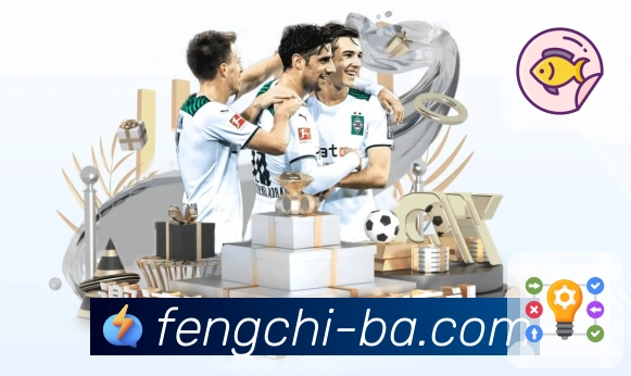 风驰直播 今日赛程亮点全部呈上。